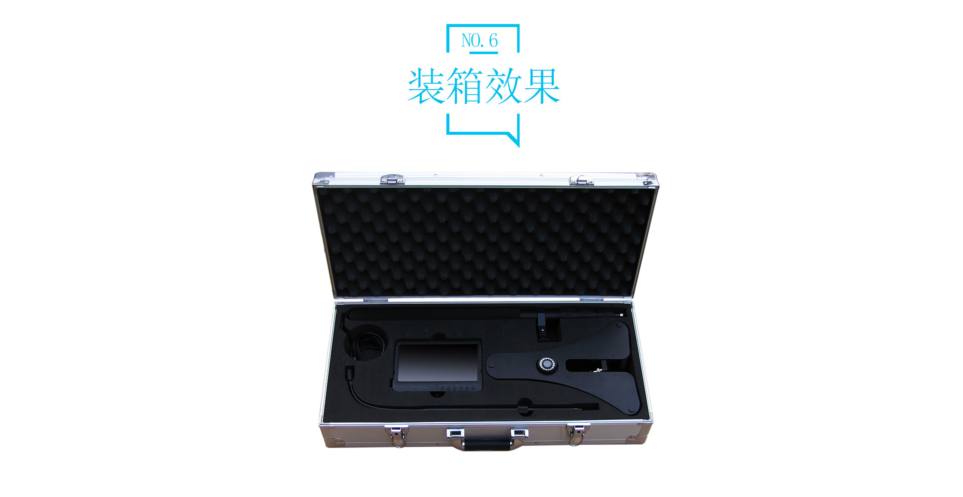 H2D-300中文_12