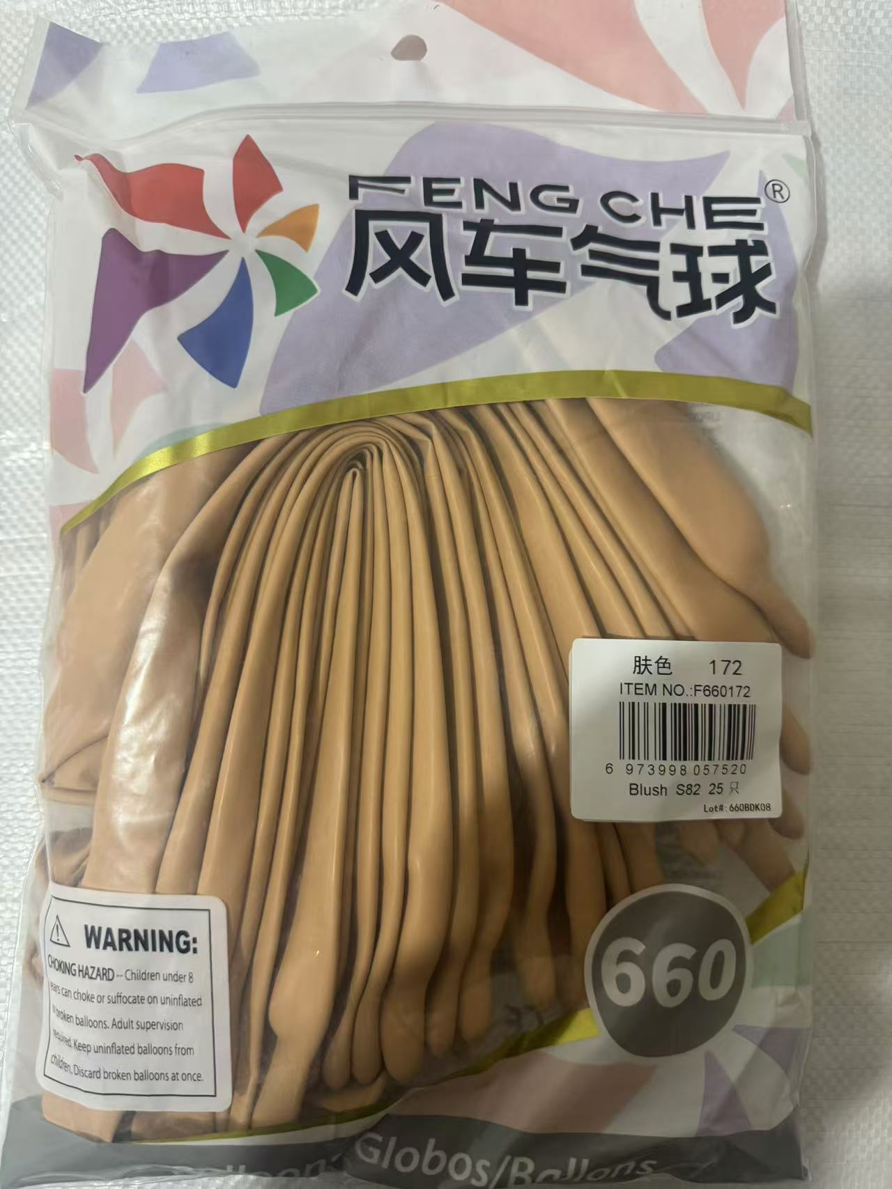 158f8cf587f89706f894f96f035dc1