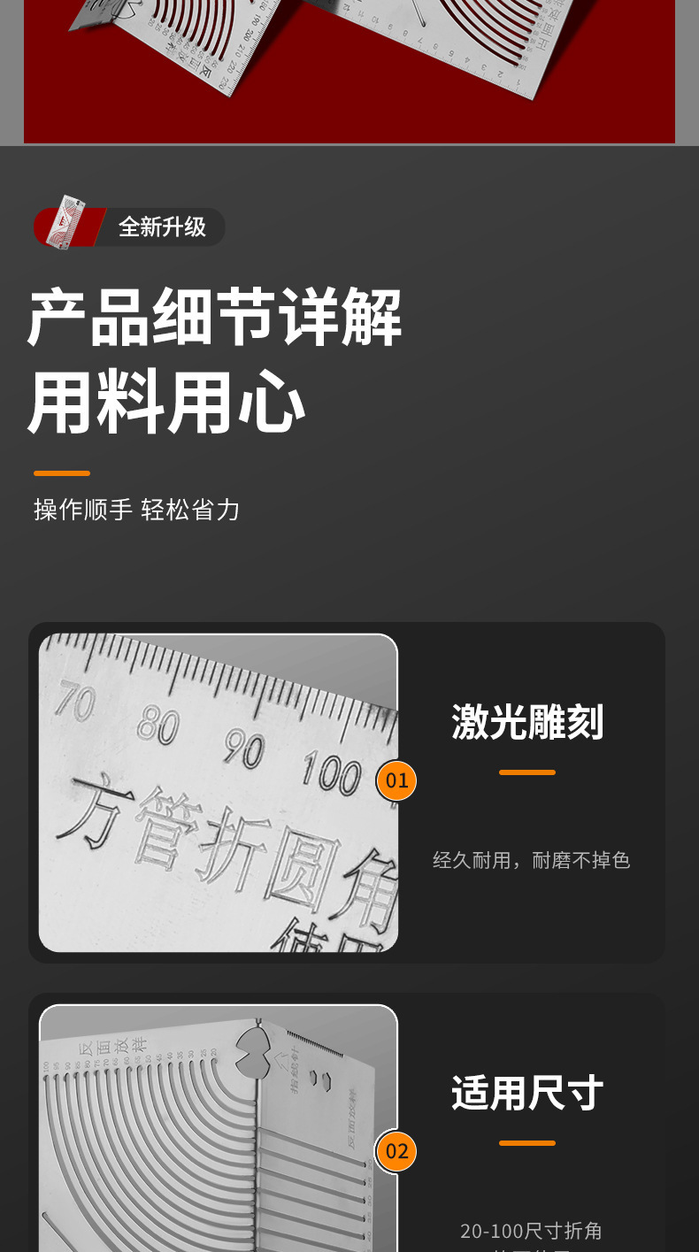 详情_10.jpg