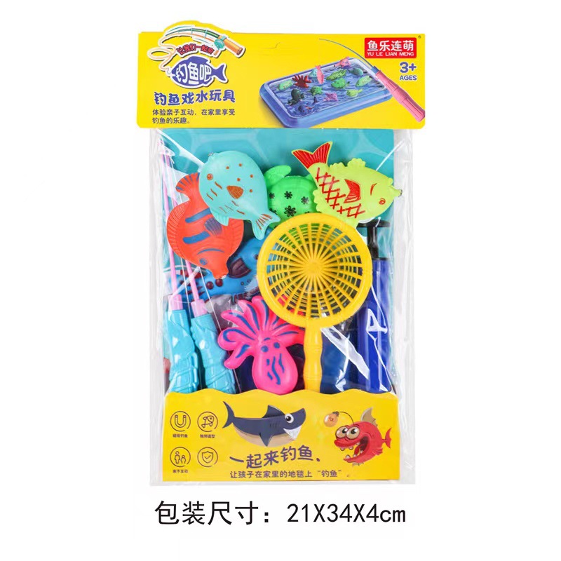 微信图片_20230203233341