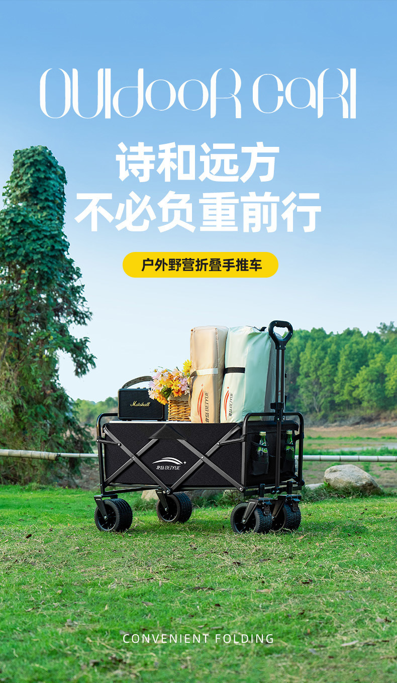 ab900071-488f-4301-9f53-16af95839064.jpe