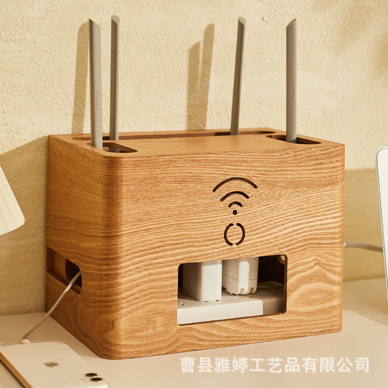 落地路由器收纳盒