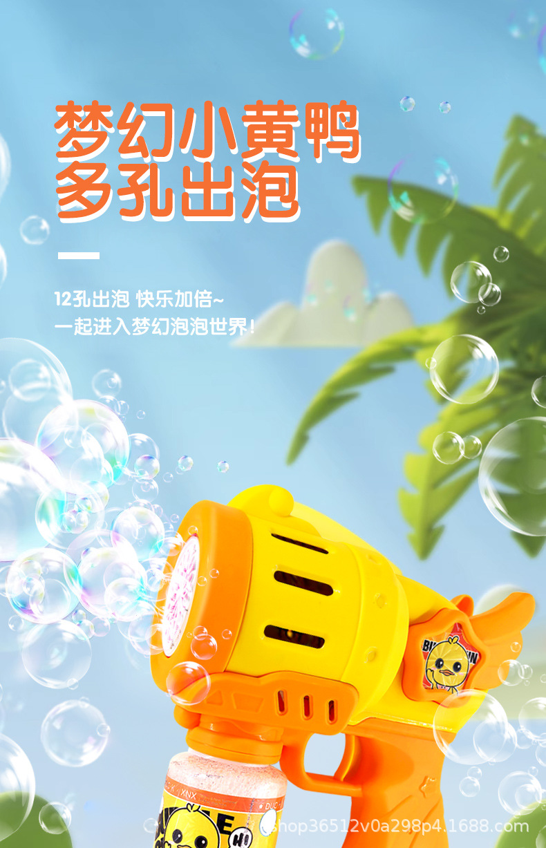 详情_01.jpg