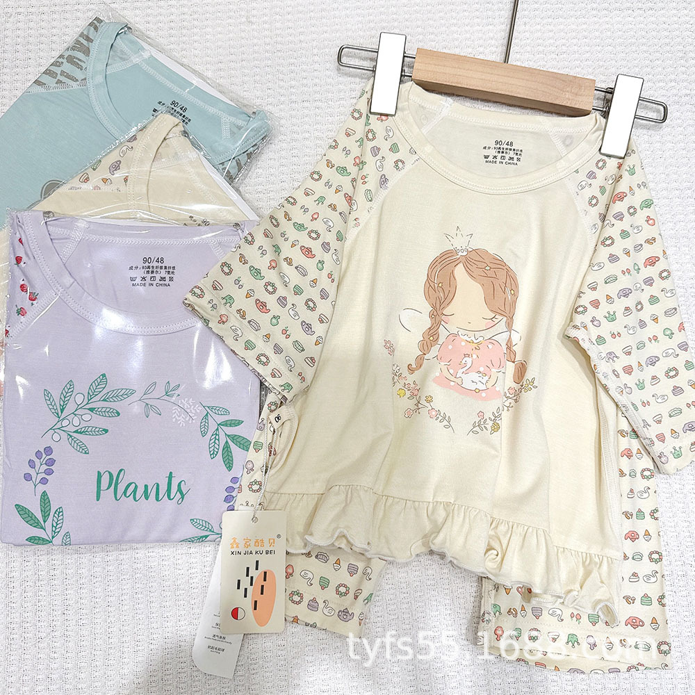 2025_02_17_11_00_IMG_9129