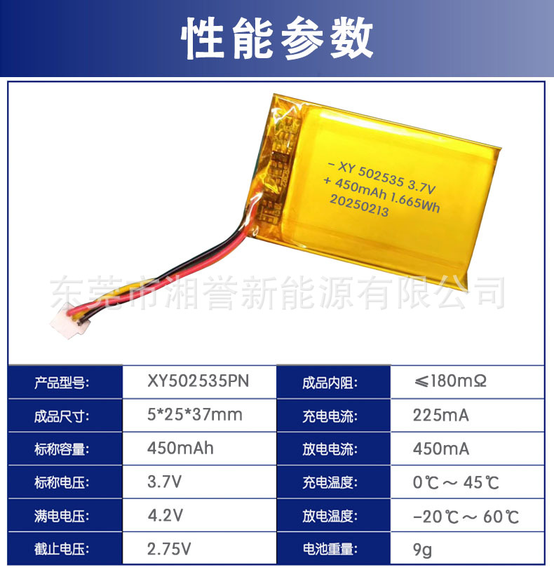 1 拷贝.jpg