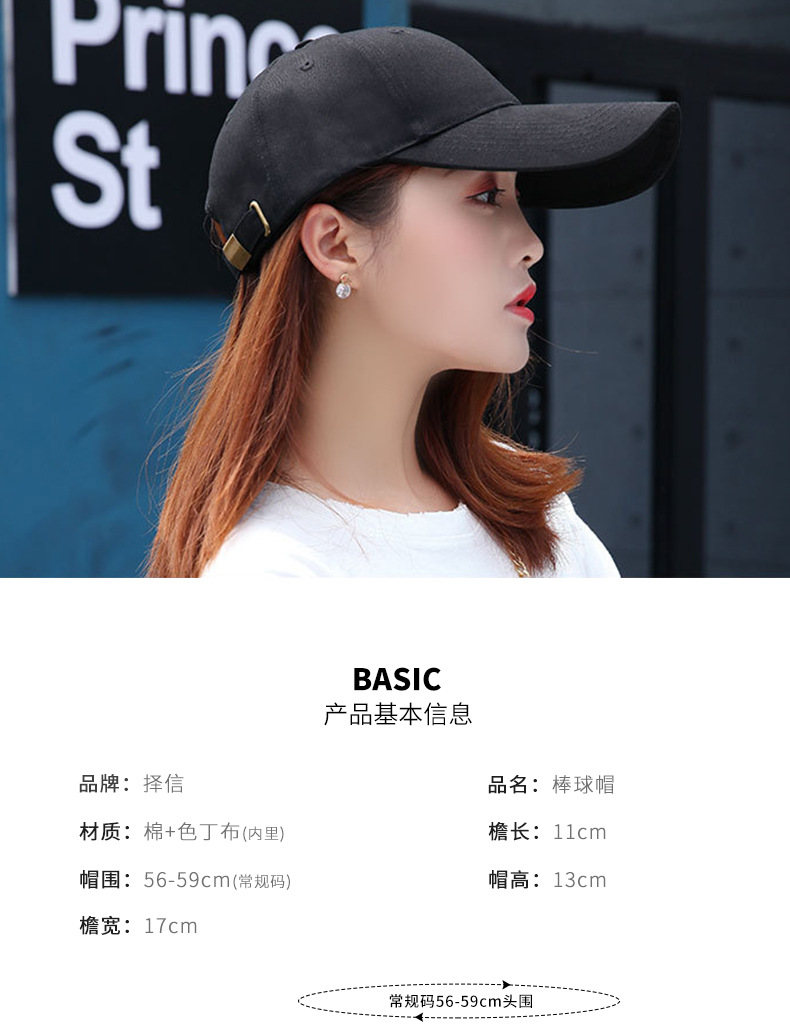 BQ154_09.jpg