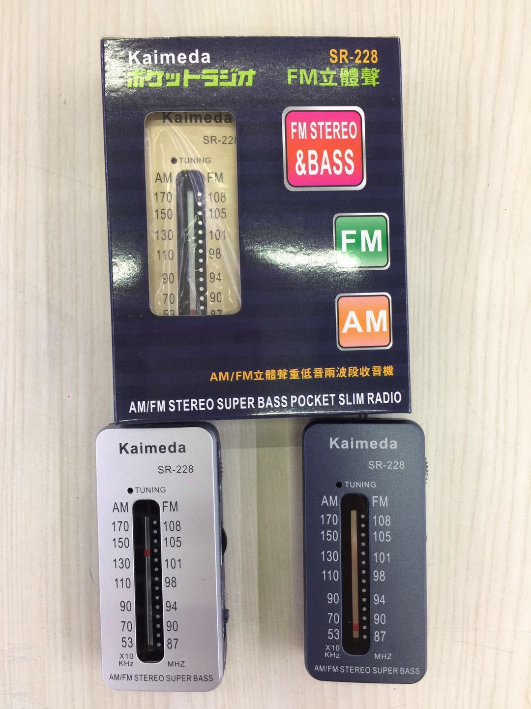 8CB25EE58C26FA3541C071AFBC0049