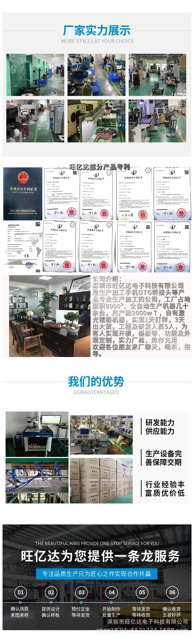 微信图片_20220505192818