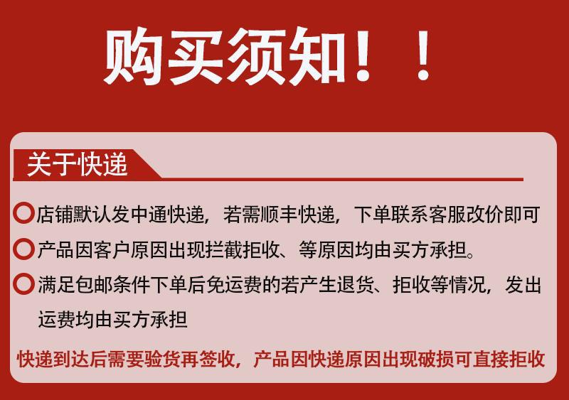 详情_01