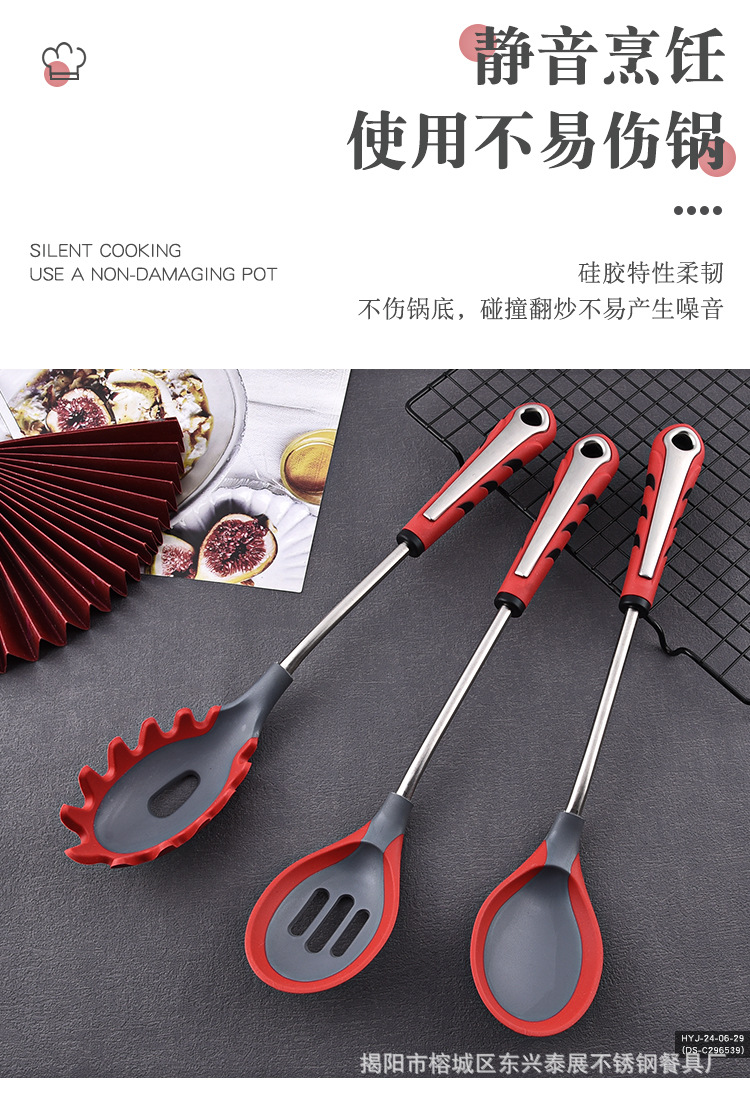 硅胶厨具_04.jpg