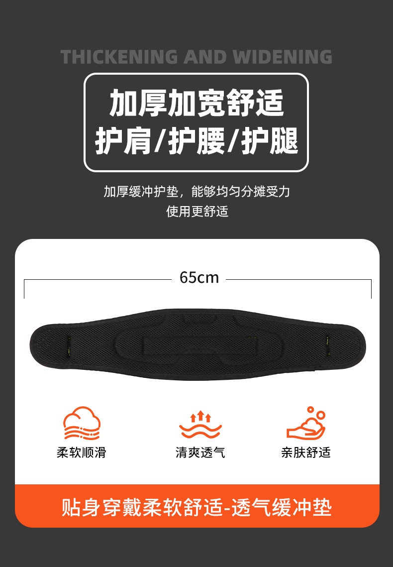 详情_16.jpg