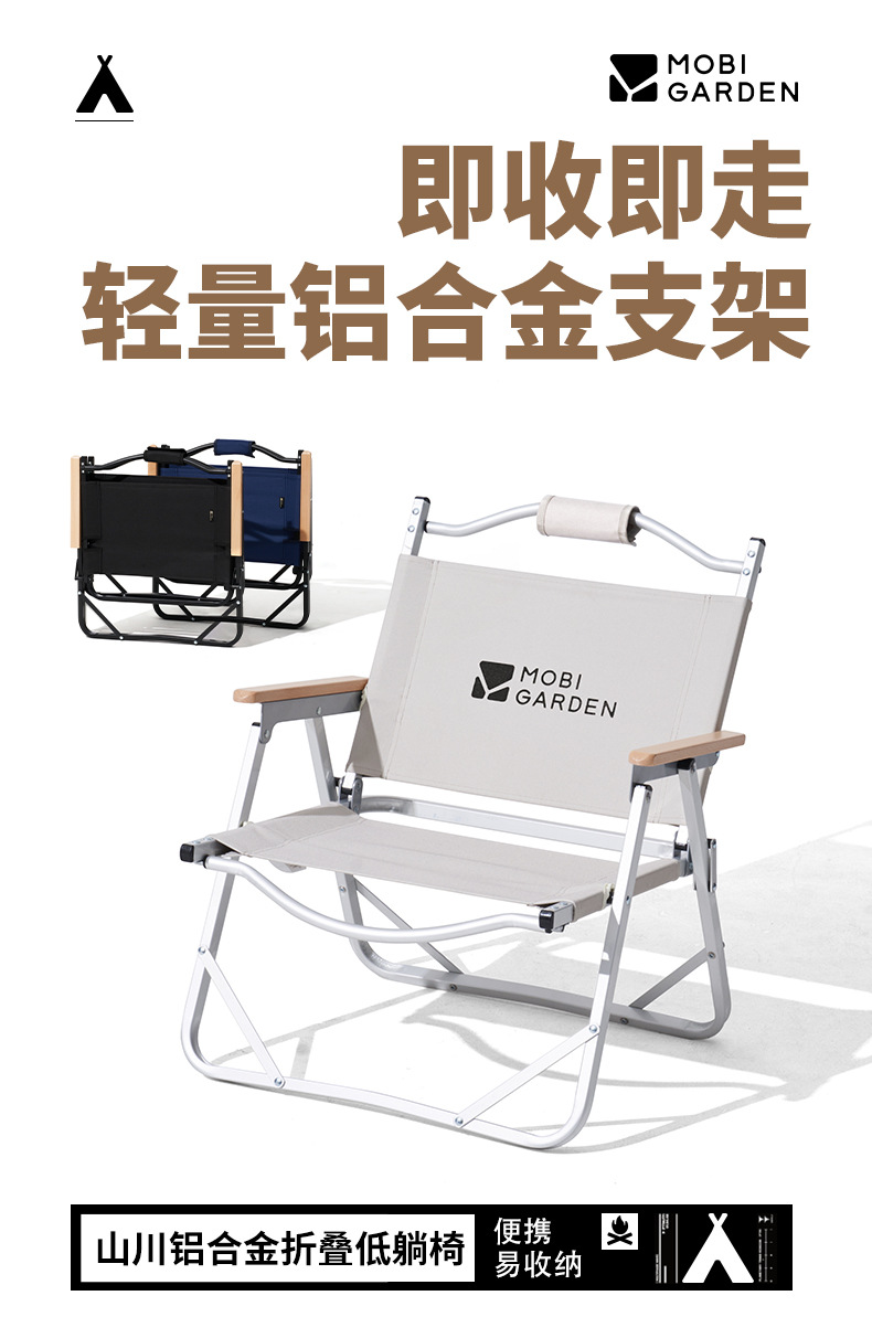 详情图片_01.jpg