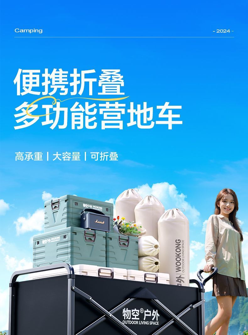 03a5b054-552b-41ff-98fe-ccce688ed80d.jpe