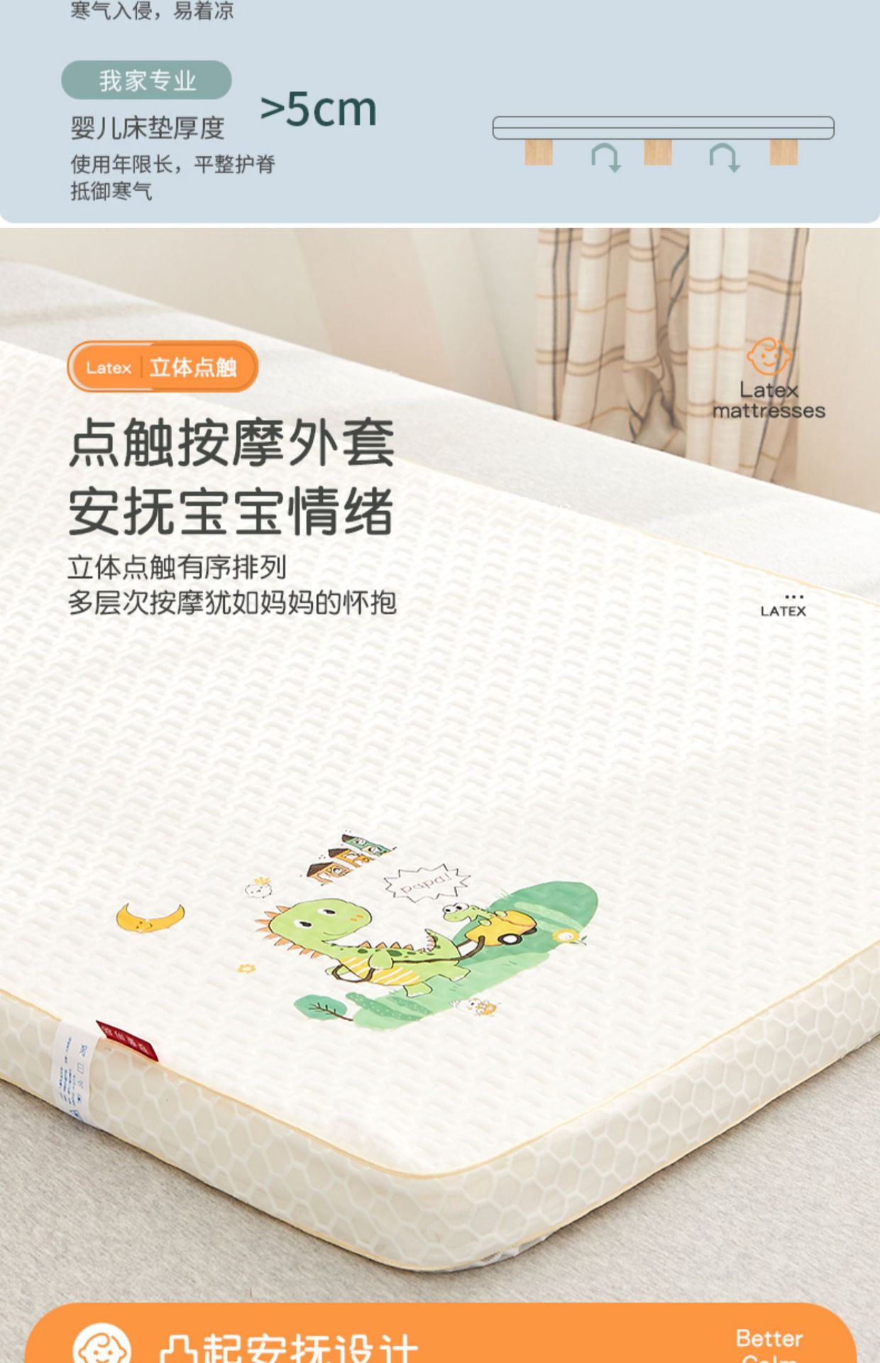 详情图11.jpg