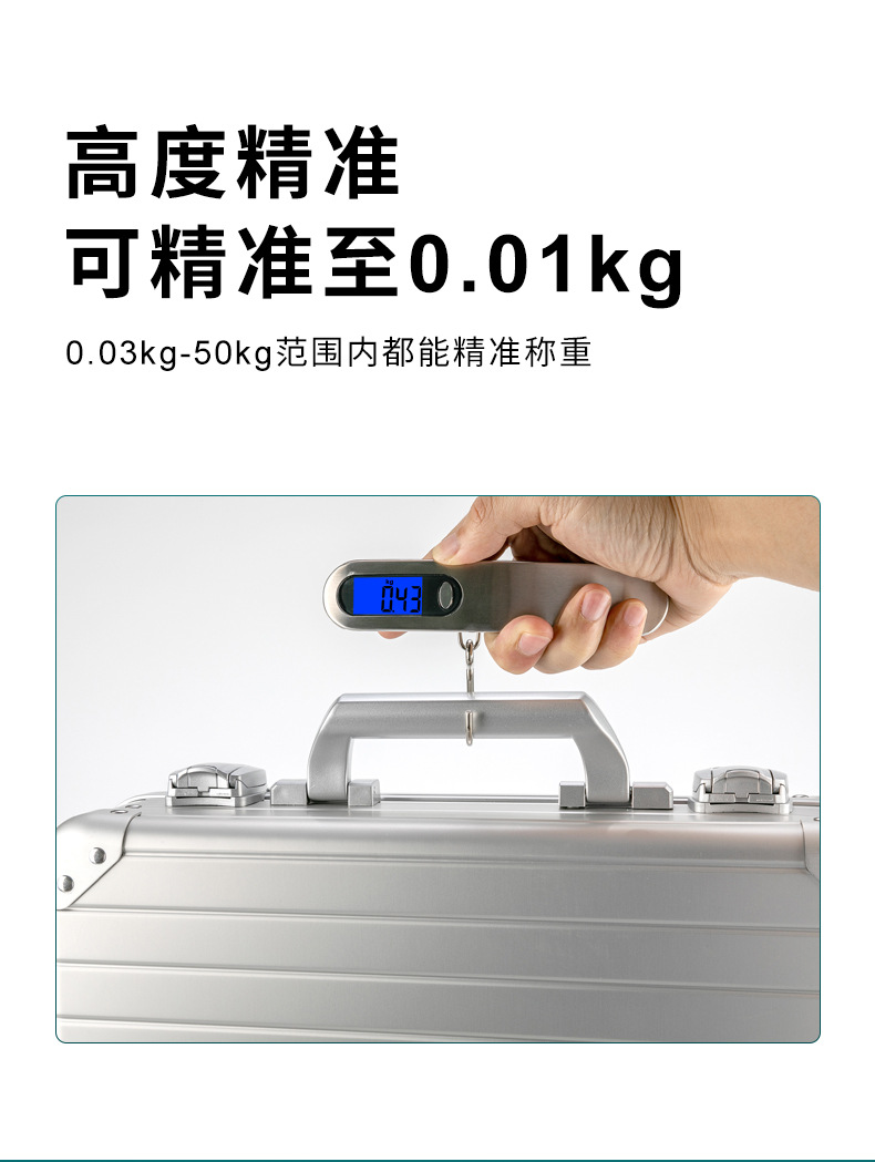 详情页_05.jpg