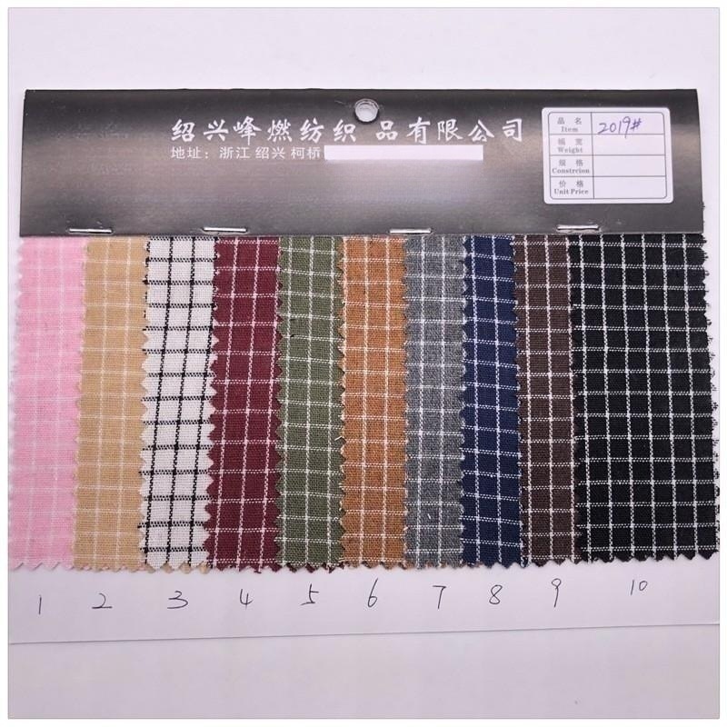 13976706495_1709414664