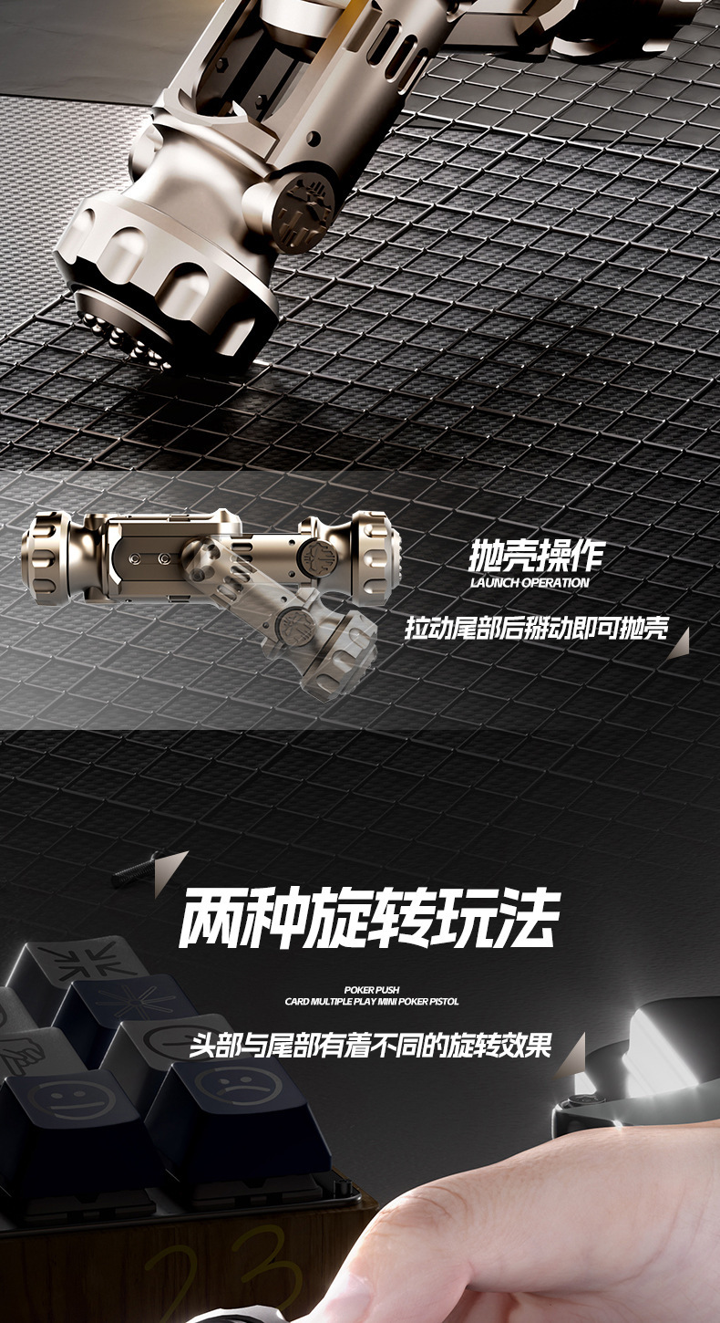 详情图片_05.jpg