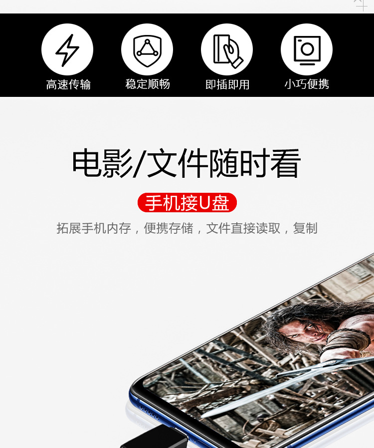 详情页_02.jpg