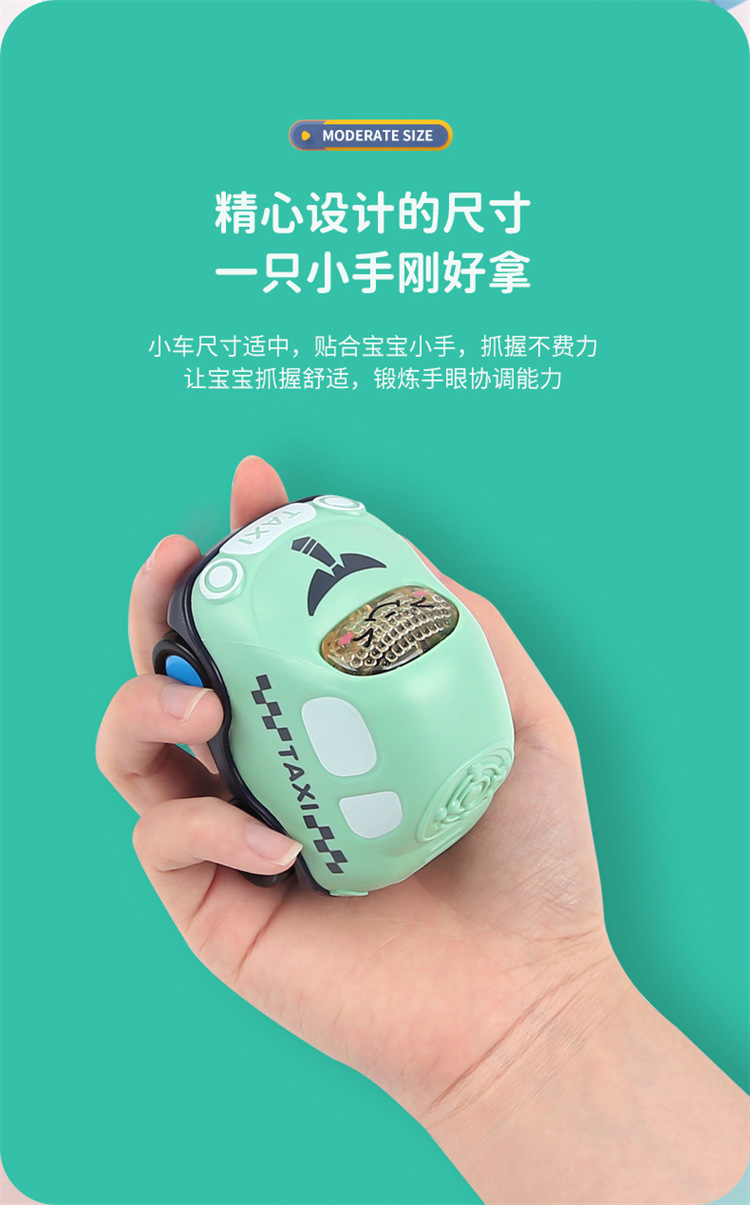 萌趣惯性小车_05.jpg