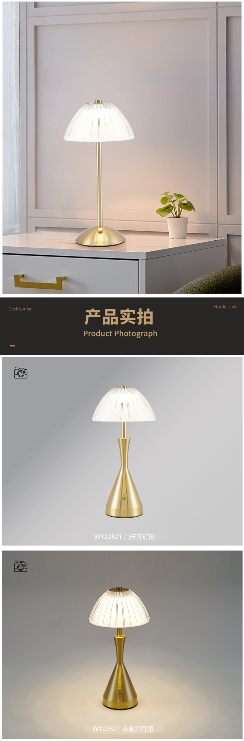 详情-08.jpg