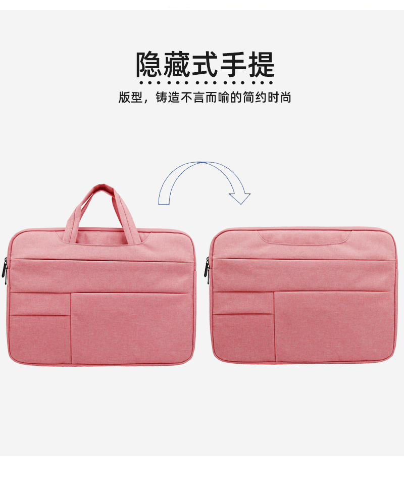 多功能电脑包_08.gif
