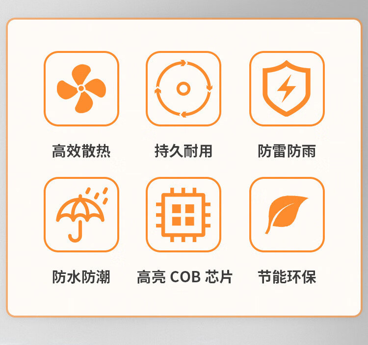 详情_02.jpg