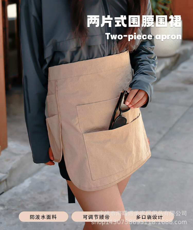 围裙_01.jpg