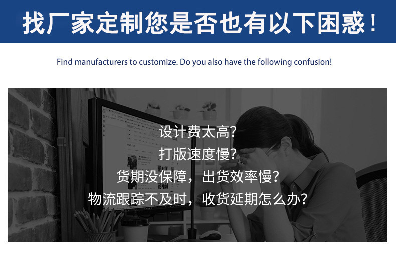 O1CN01Lo4FQz1xCSLMeNfyi_!!1621