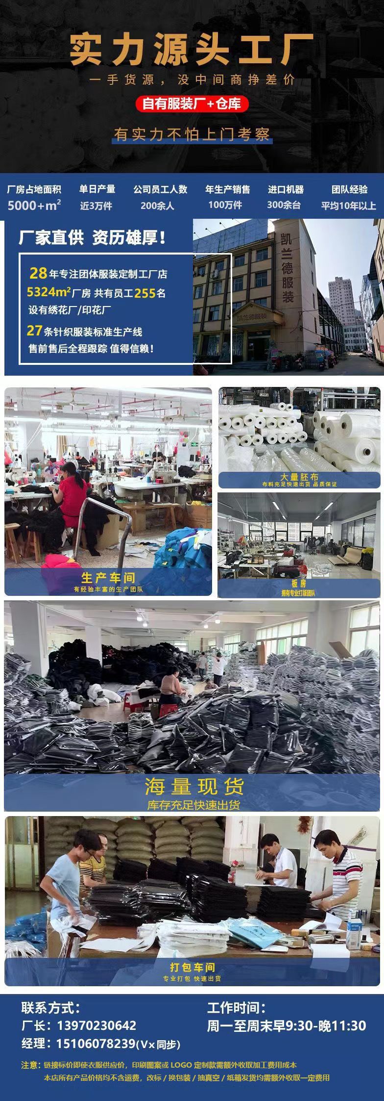 3b6bc4347dcf27b9edc8fc725409f7