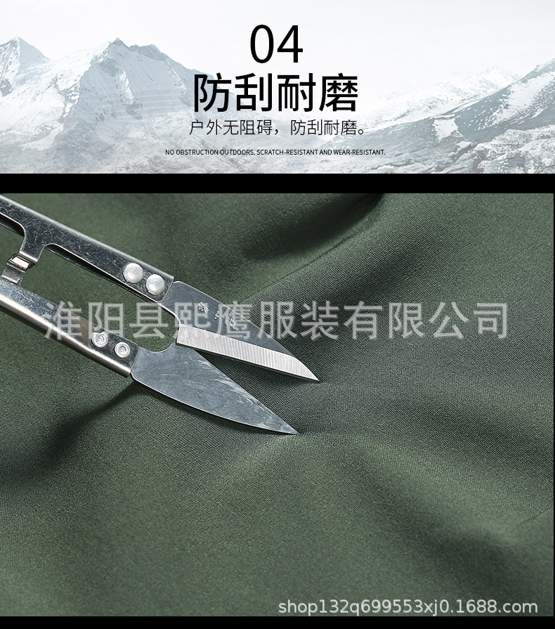 未标题-1_08.jpg