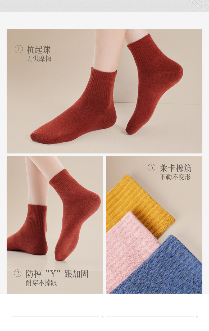 详情_14.jpg