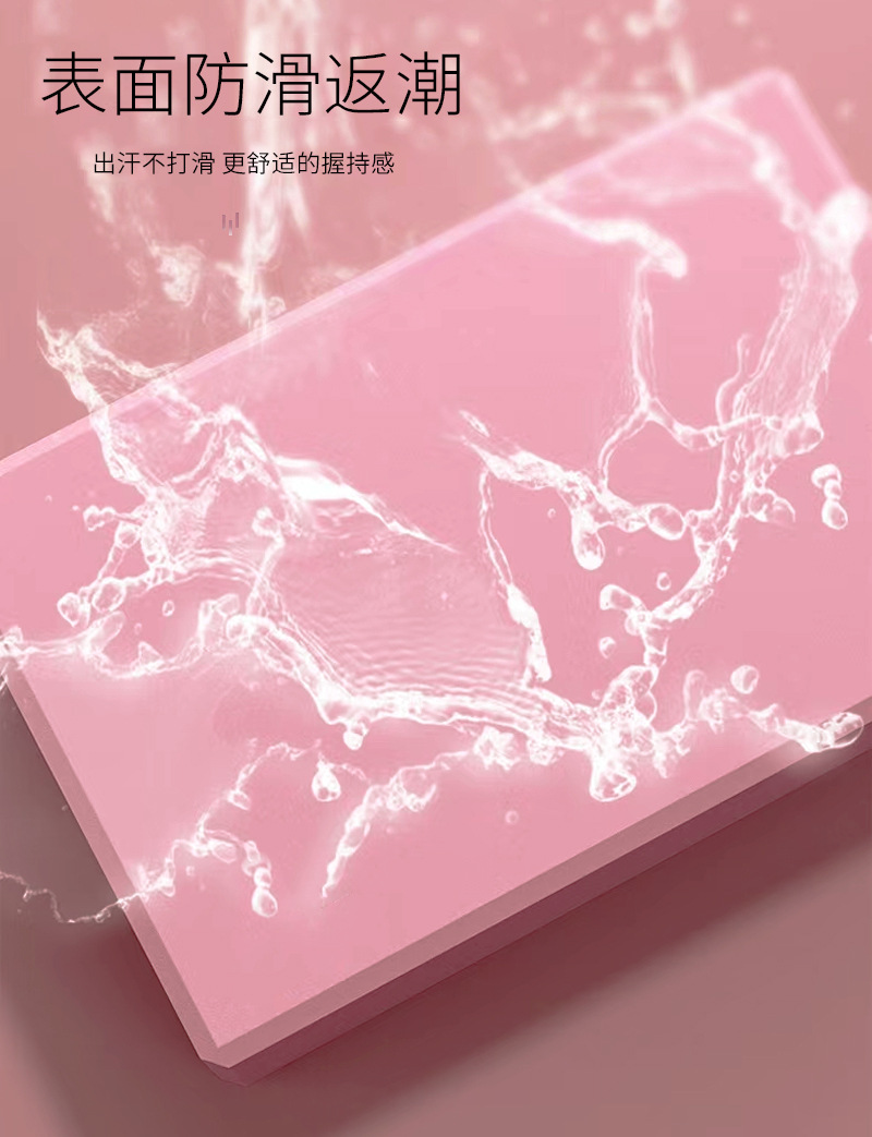 详情页_08