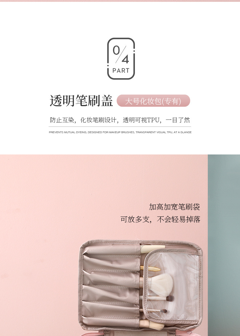 详情-09.jpg