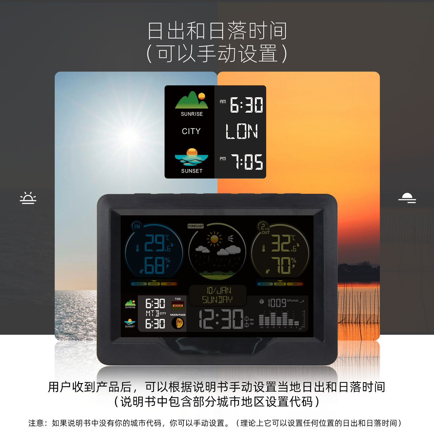 3383M---中文_02.jpg