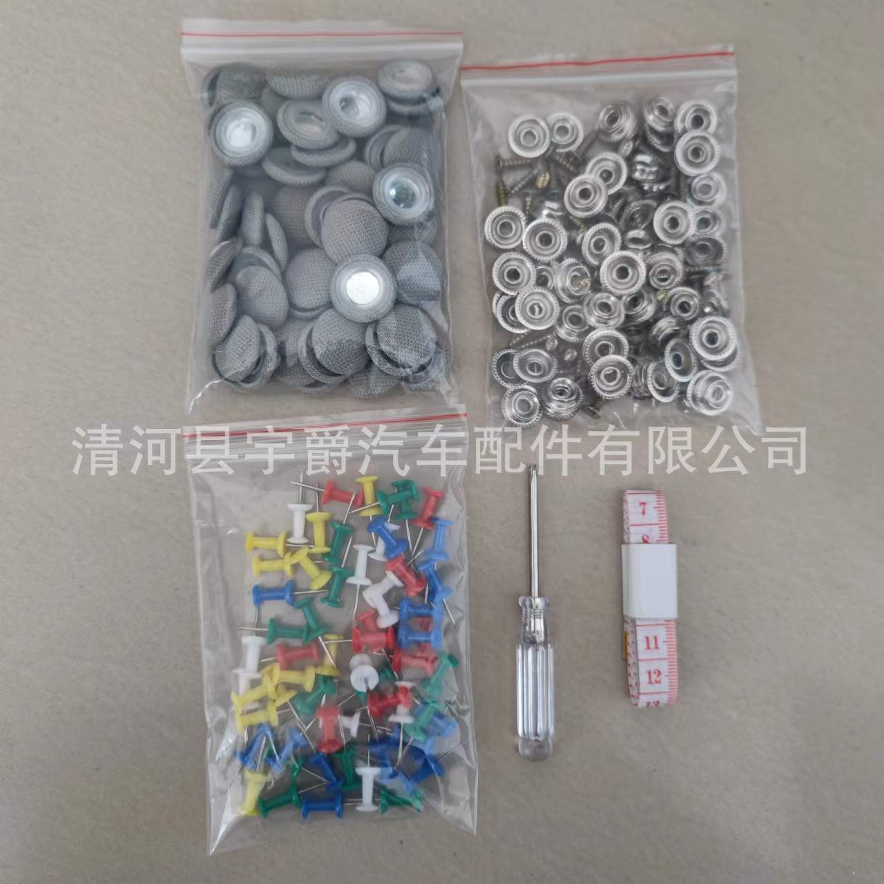 微信图片_20220411135337