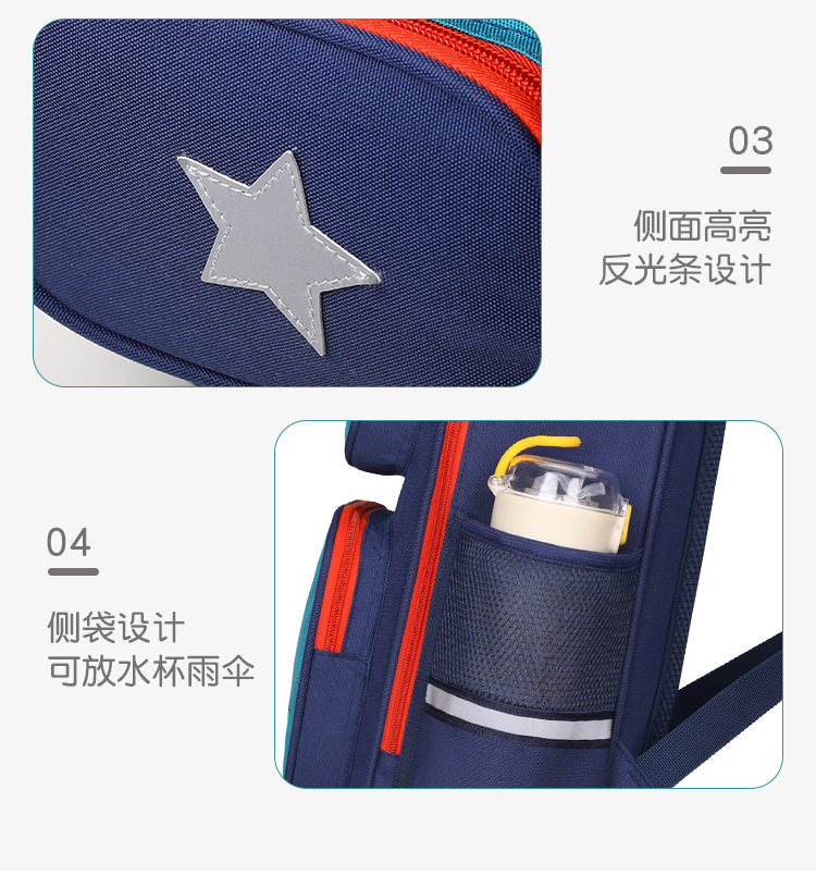 博杰_23.jpg