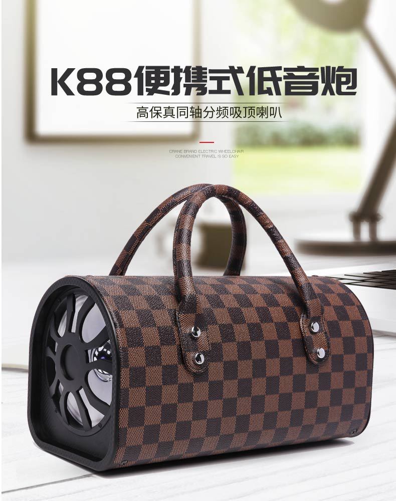 K88阿里巴巴用图_01