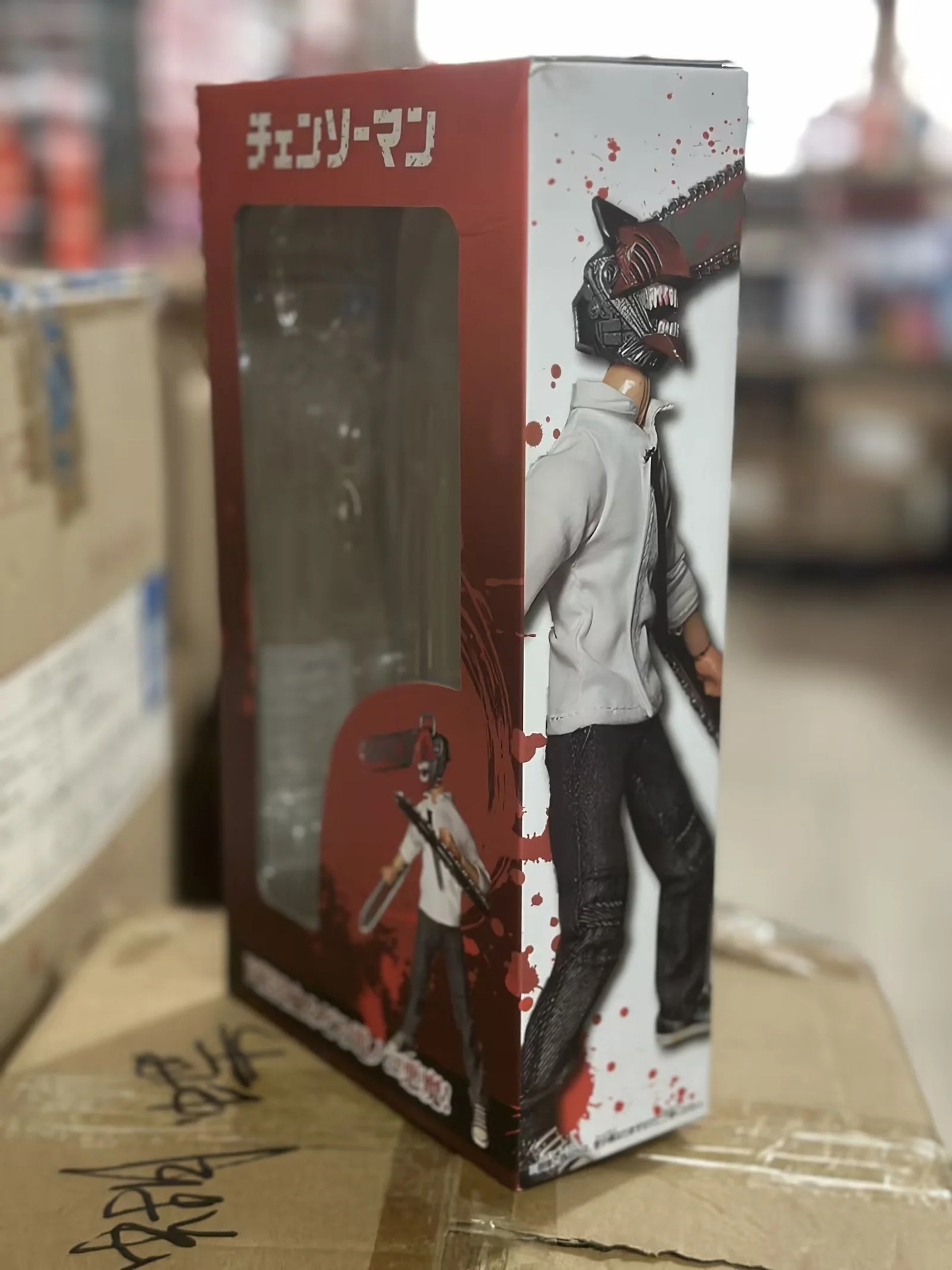 O1CN01fueQ7J2NO4XGVFNe5_!!2209