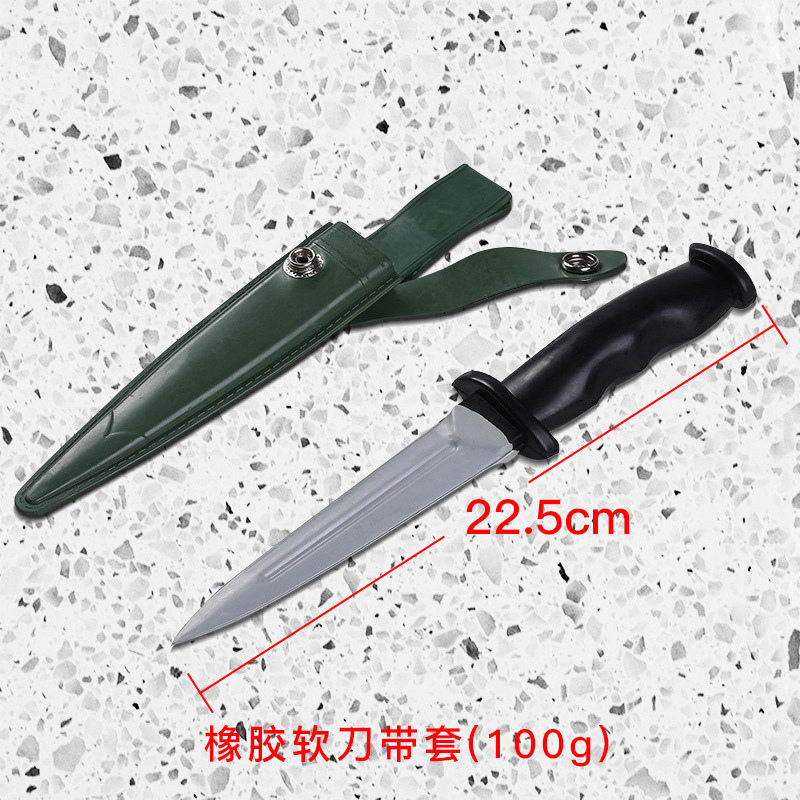 橡胶软刀绿色(带套).jpg