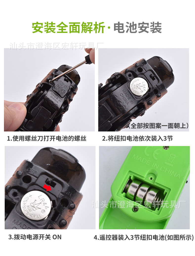 详情页_10.jpg