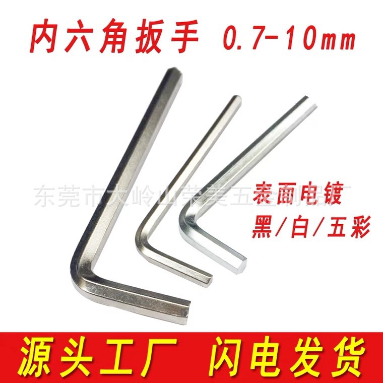C332C59A9ED3A7194383564B84E841