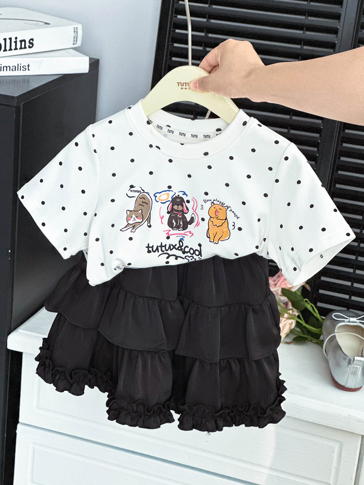 undefined