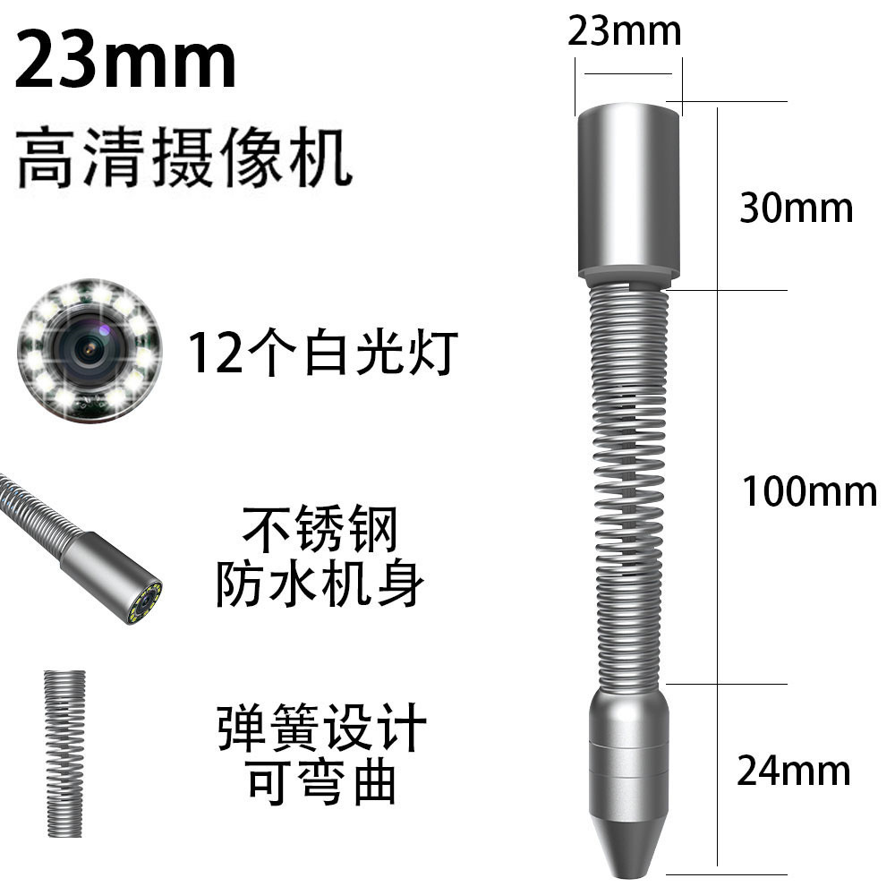 U16DJKC23中文版详情4