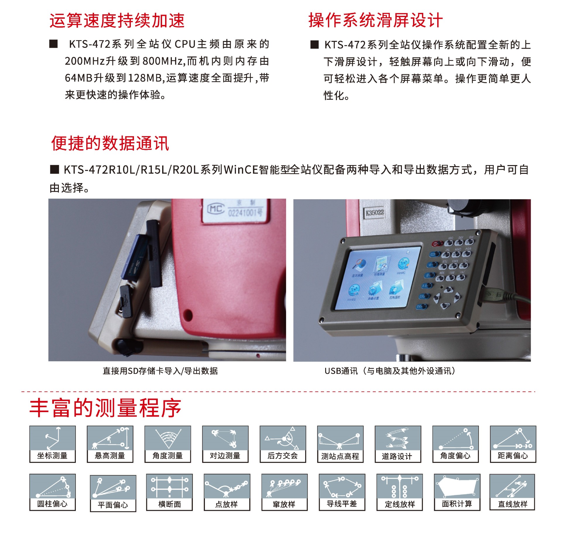 472详情-5.jpg