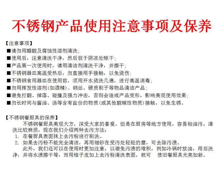 阿里4详情图.png