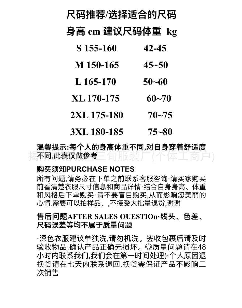 微信图片_20250629235625