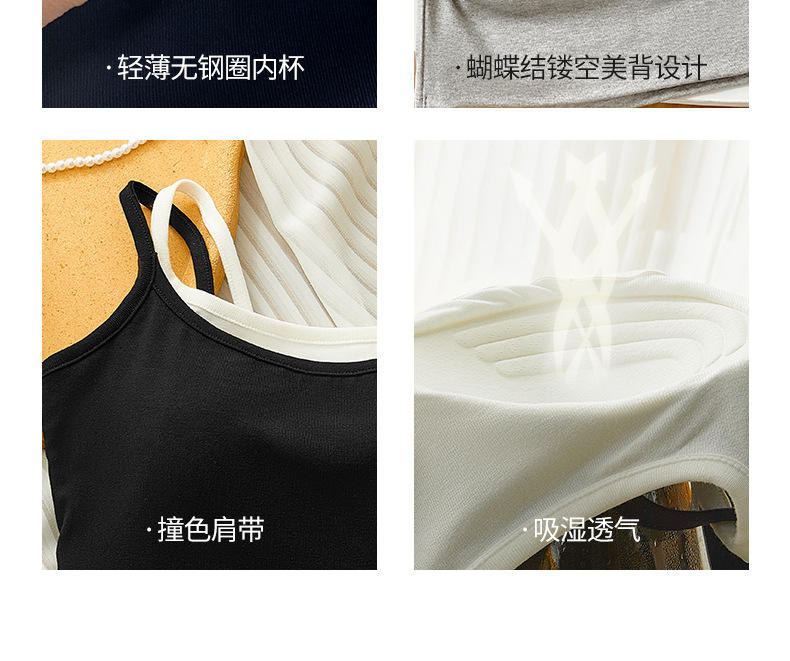 详情页 (33).jpg