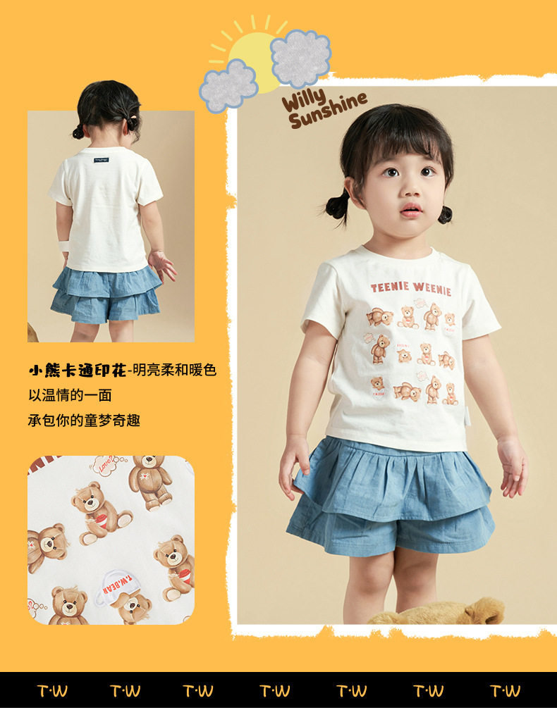 O1CN011ZOD661ahqJ9VIe27_!!3816