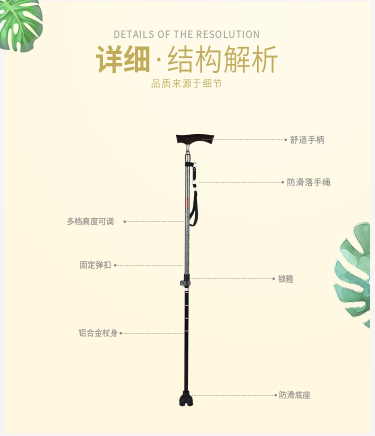 详情_05.jpg