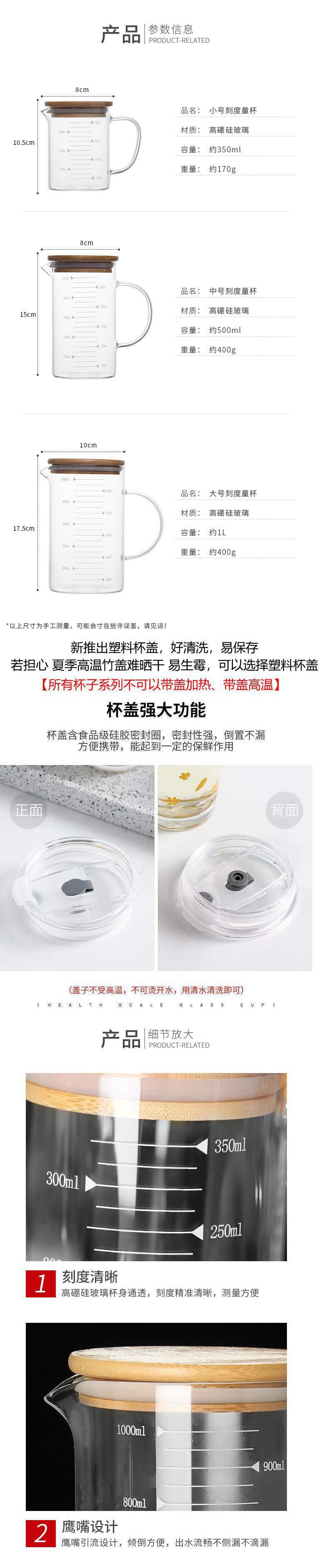 /O1CN01nh3ZIE1xFD09Lzgk1_!!2218940986413-0-cib.jpg?x-oss-process=image/format,png